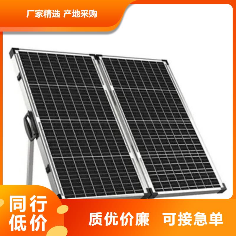 太阳能光伏板回收厂家大量回收