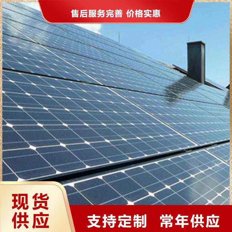 光伏板_二手太阳能光伏板回收诚信高价