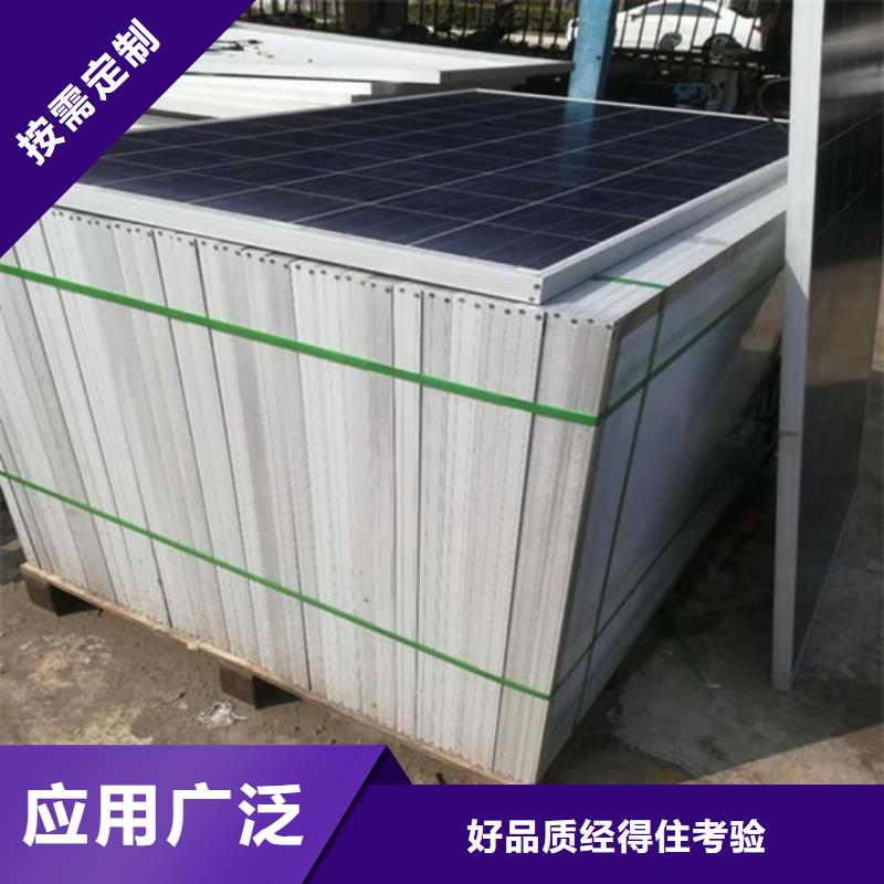 光伏板,含铜污泥回收可靠放心