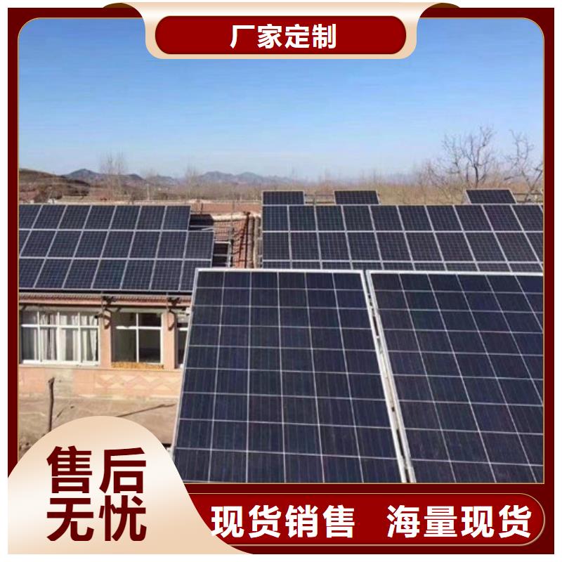 太阳能光伏板回收厂家大量回收