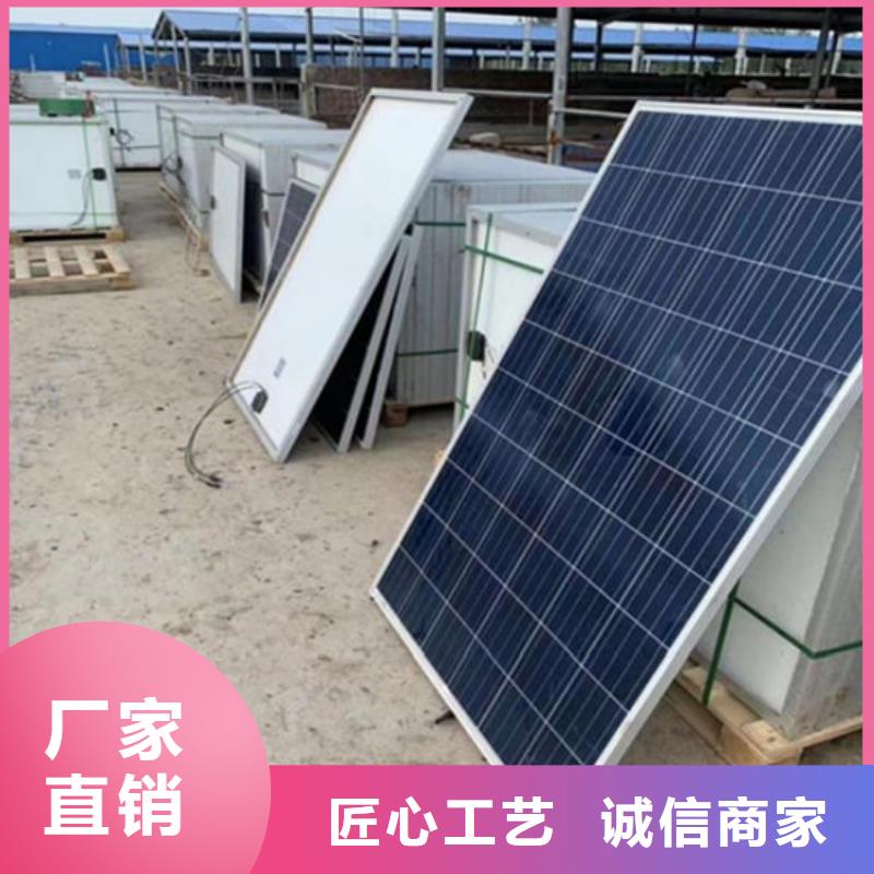 光伏板【回收含铜污泥】上门估价