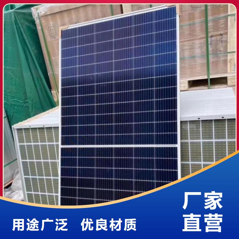 【光伏板回收光伏板实力雄厚】