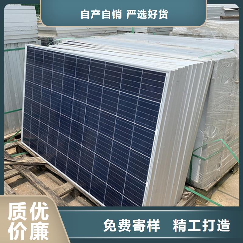光伏板回收光伏板价高同行