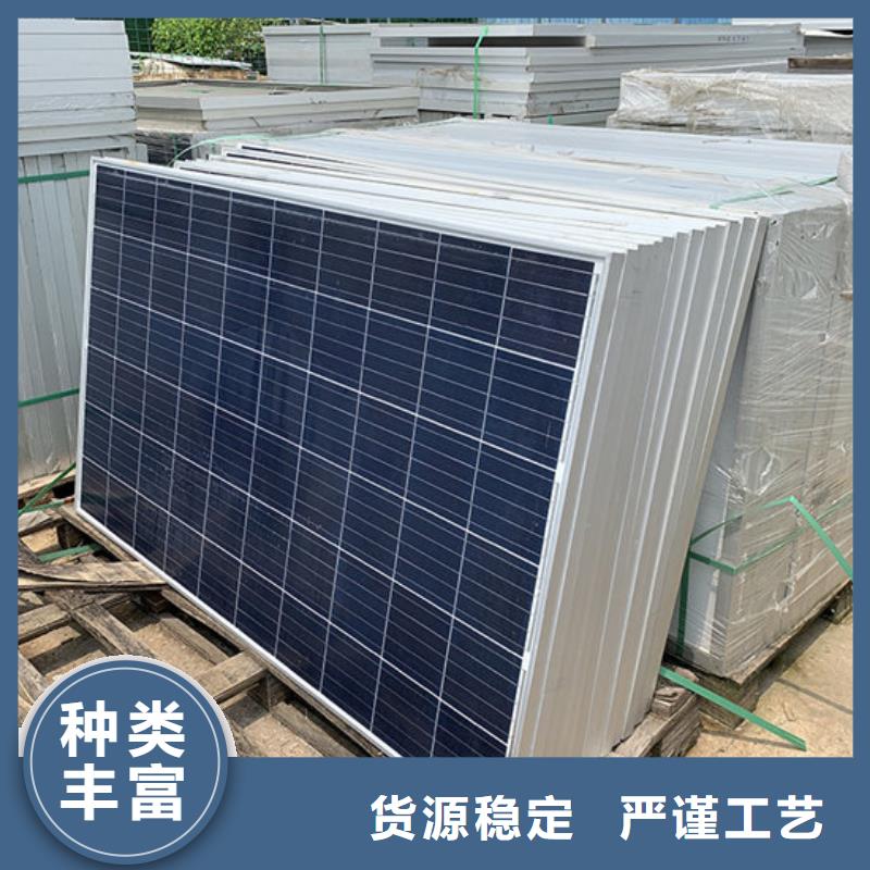 光伏板,光伏板回收出价高