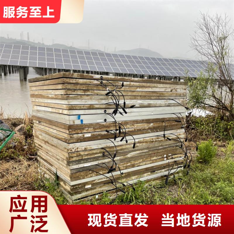 光伏板光伏板回收大量回收