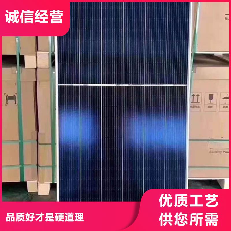 光伏板回收太阳能发电板高价靠谱