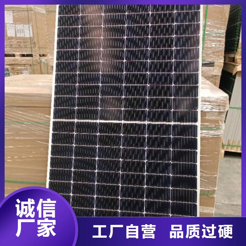 光伏板光伏板回收随叫随到