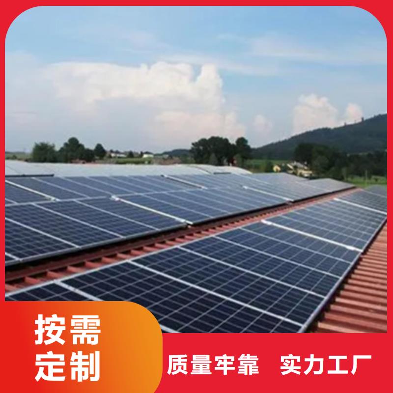 光伏板_二手太阳能光伏板回收诚信高价
