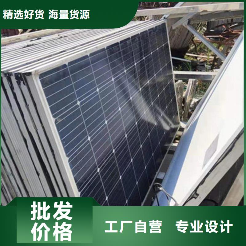 光伏板光伏板回收随叫随到