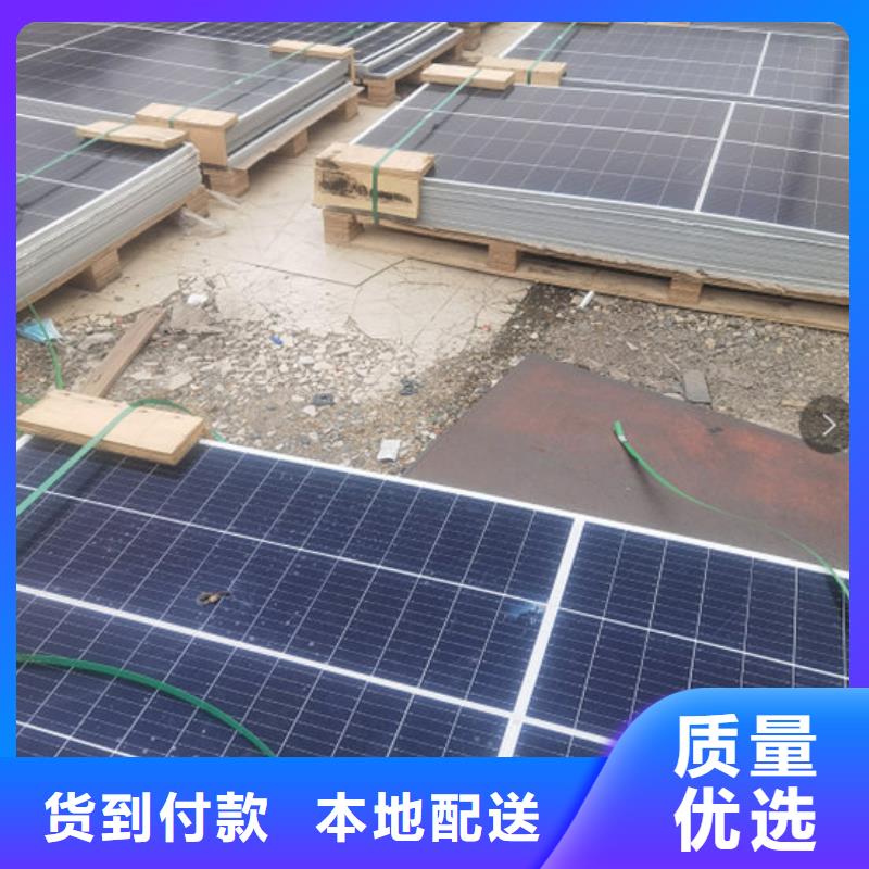 光伏板回收废旧光伏板常年回收