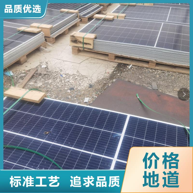 回收光伏板上门回收