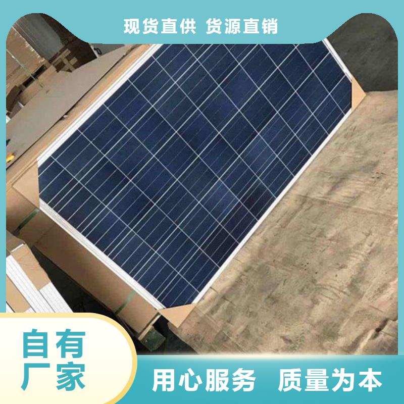 光伏板,光伏组件回收厂家厂家回收