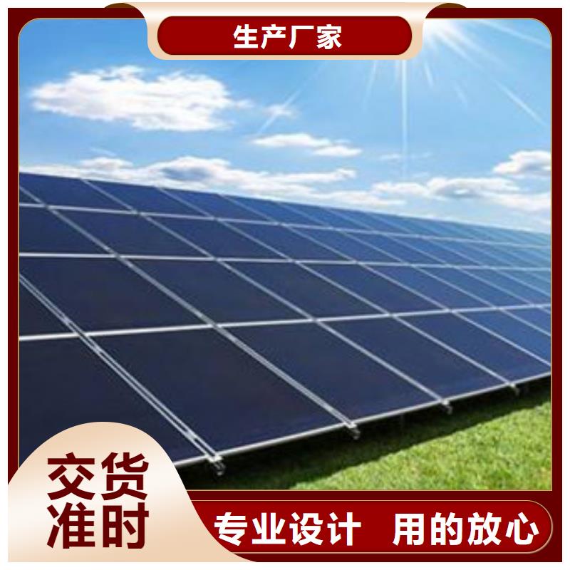 光伏板_回收太阳能光伏组件放心选择