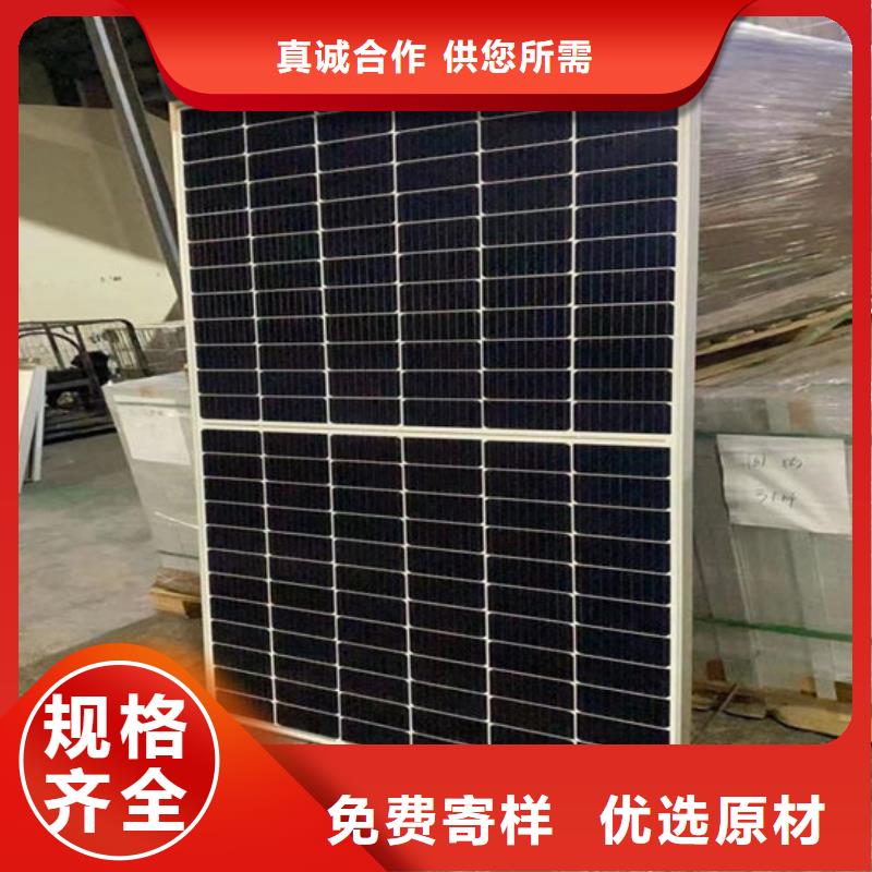 光伏板回收光伏板专业团队