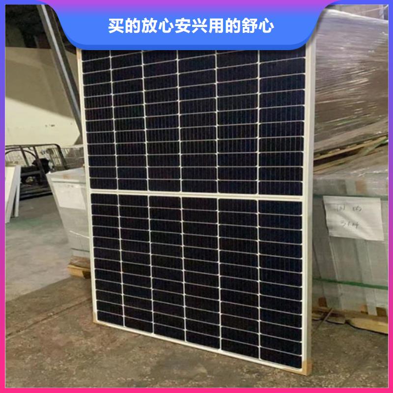 回收光伏板诚信回收