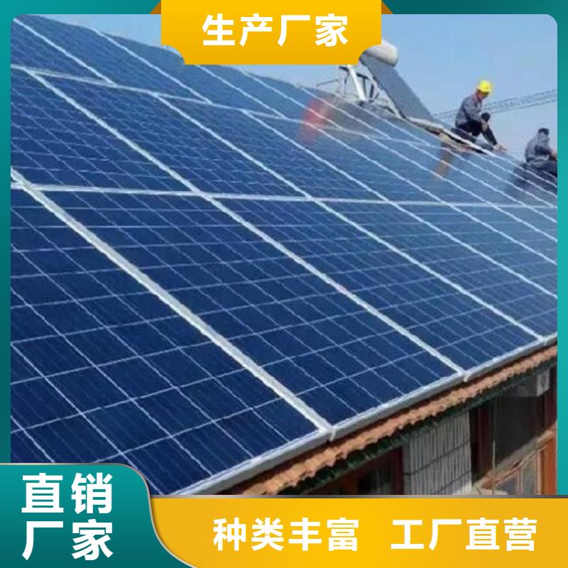 【光伏板回收光伏板实力雄厚】