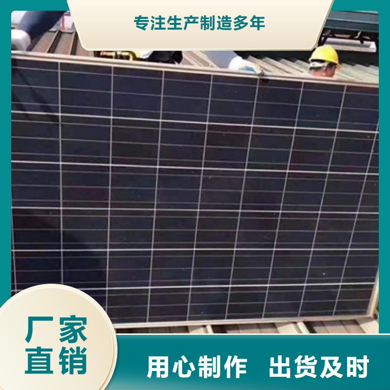 光伏板光伏板回收随叫随到