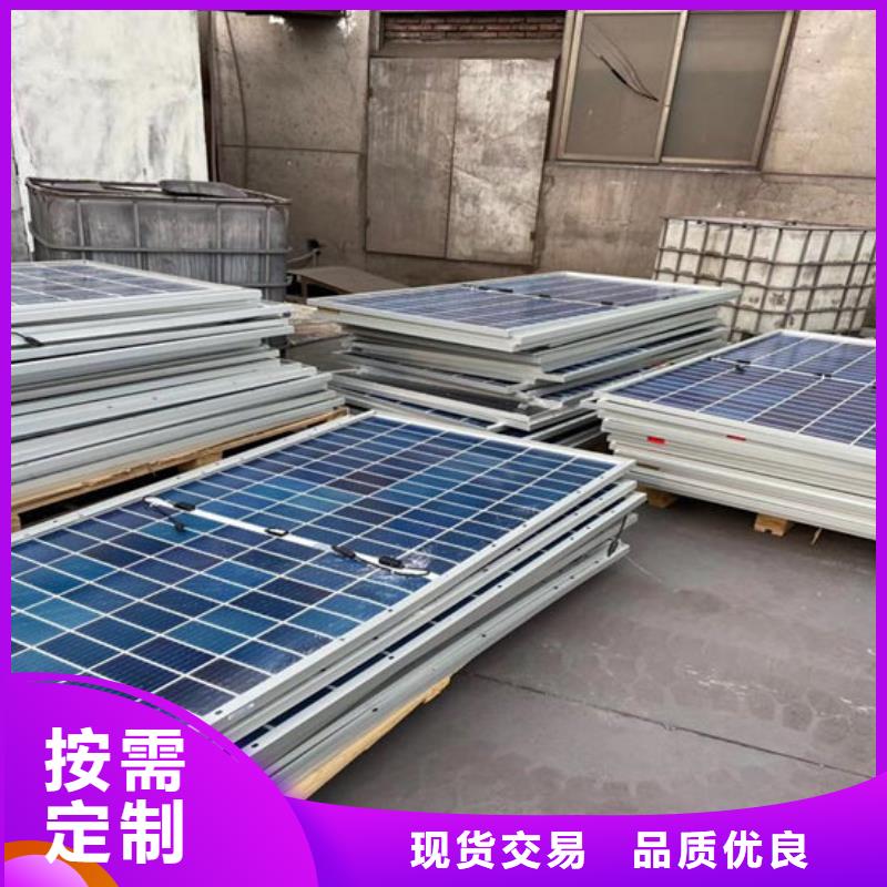 光伏板光伏板回收随叫随到