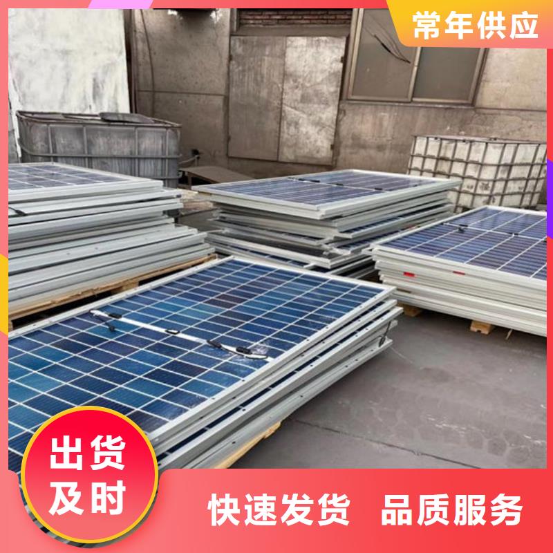 光伏板光伏板回收随叫随到