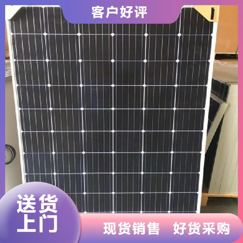 光伏板光伏板回收随叫随到