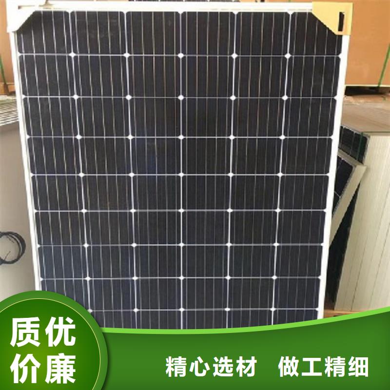 【光伏板回收含铜污泥上门收购】