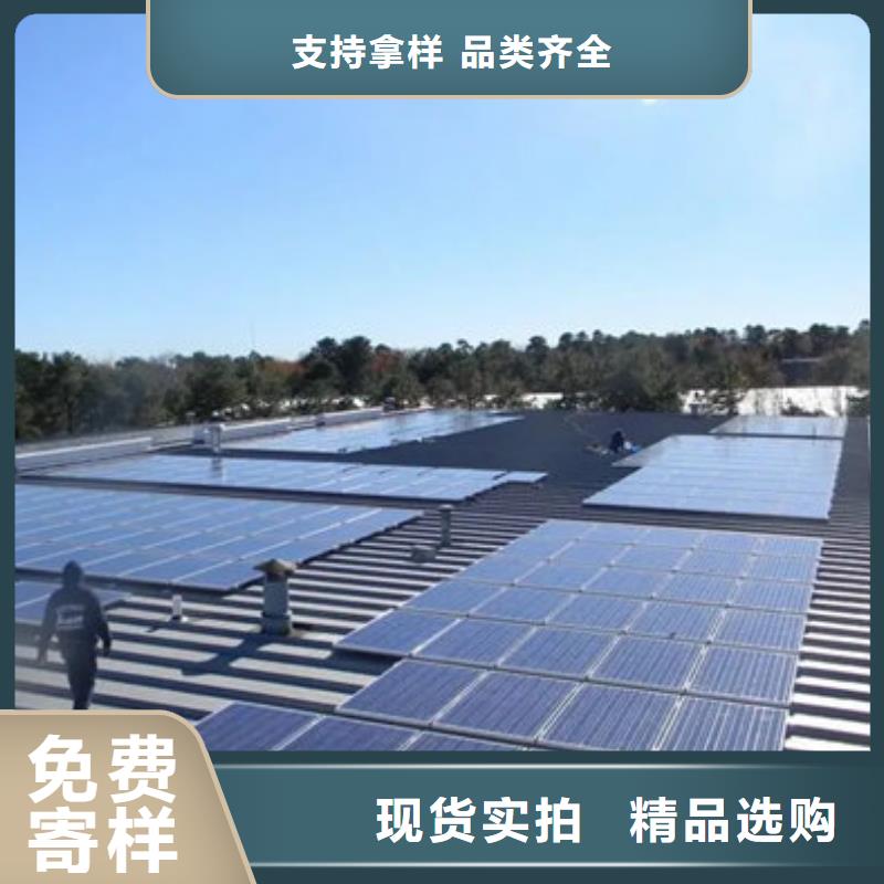 光伏板回收废旧光伏板常年回收