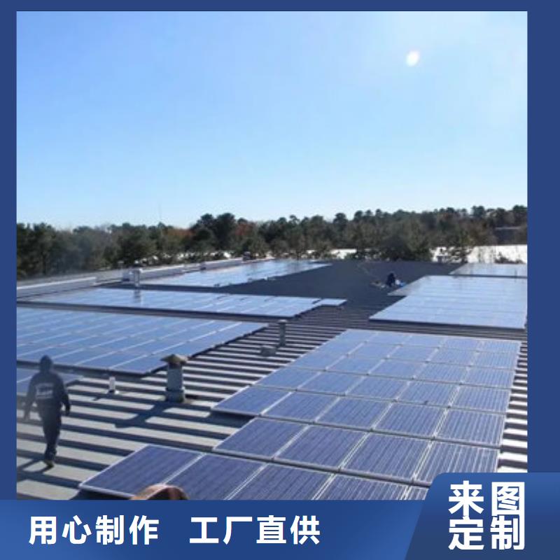 光伏板【二手太阳能光伏板回收】一站式回收