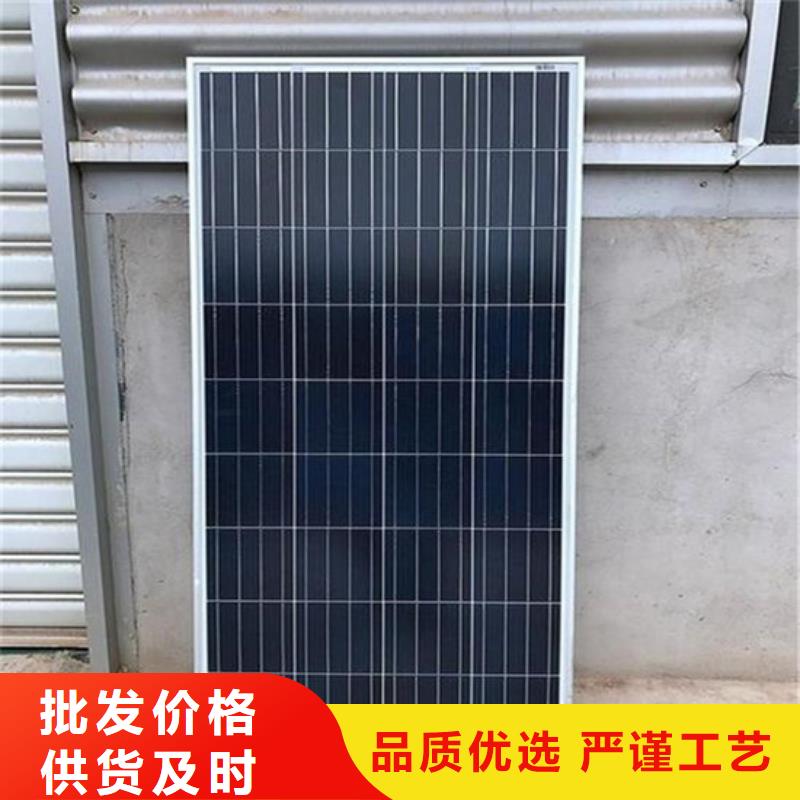 【光伏板回收光伏板实力雄厚】