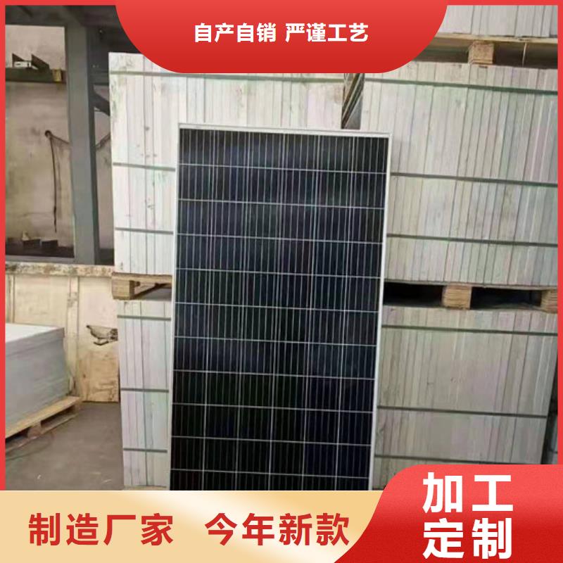 光伏板光伏板回收随叫随到