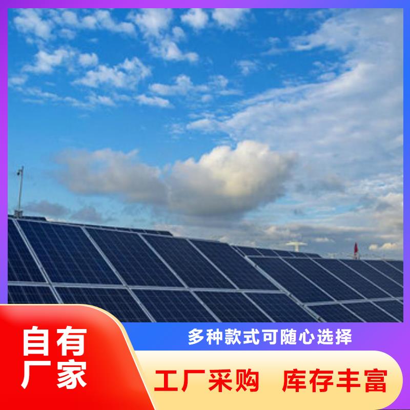 光伏板光伏板回收随叫随到