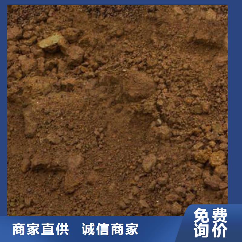 含铜泥回收废旧光伏板批量回收