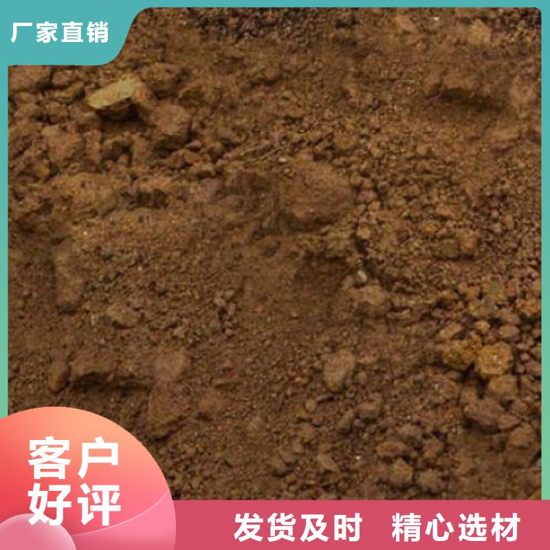 含铜泥_回收太阳能光伏板本地企业