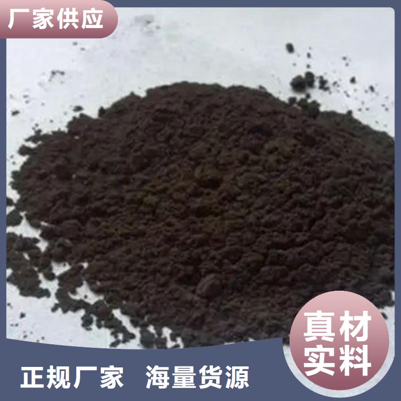 【含铜泥太阳能光伏板回收厂家实力雄厚】