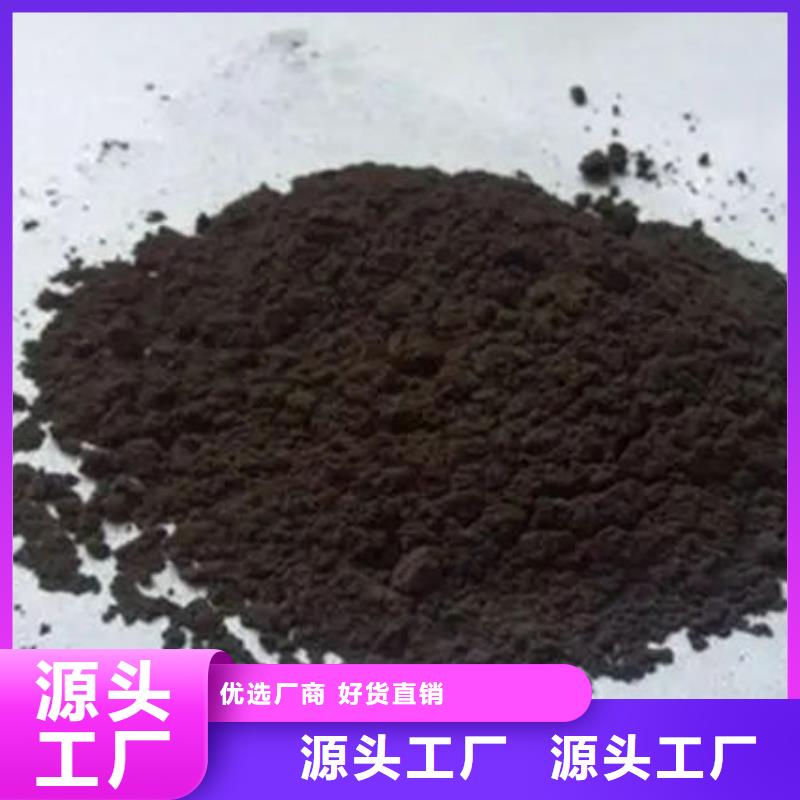 含铜泥_【阳能光伏板回收】上门估价