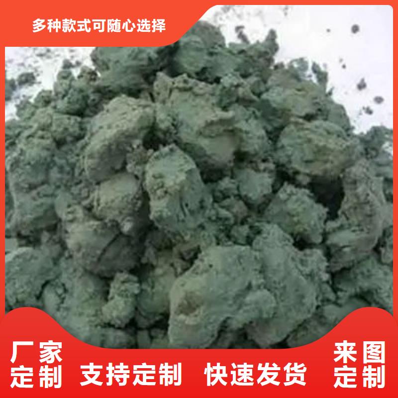 含铜泥回收太阳能光伏板厂家回收