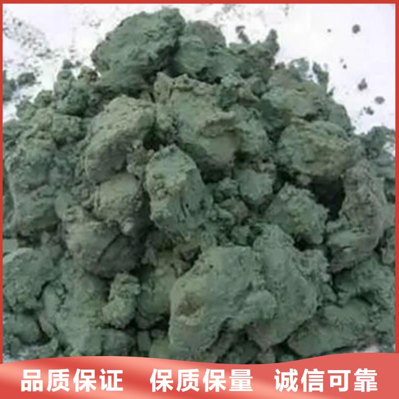 含铜泥回收光伏板现金支付