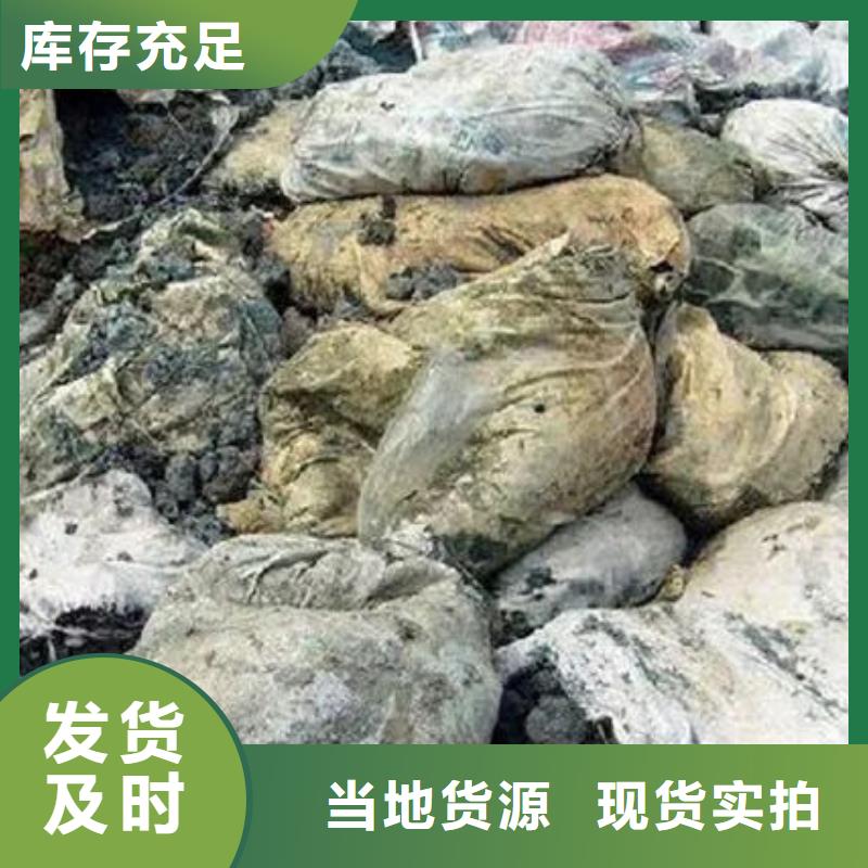 含铜泥_阳能光伏板回收价格公道