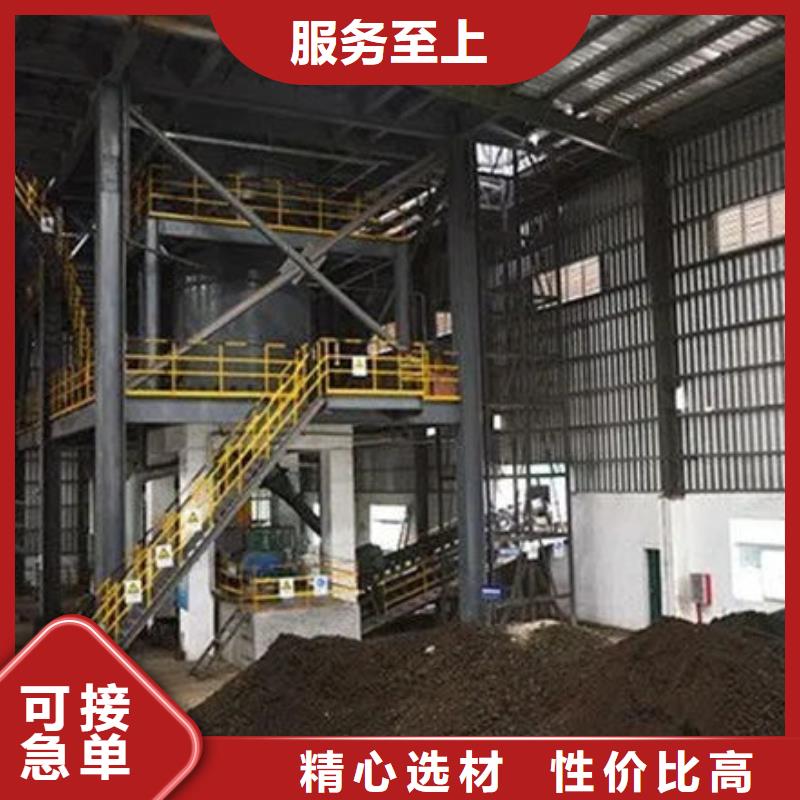 含铜泥-【回收太阳能光伏板】服务好