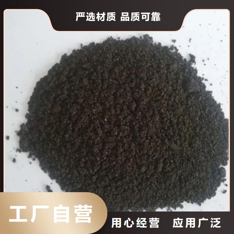 含铜泥,阳能光伏板回收服务好