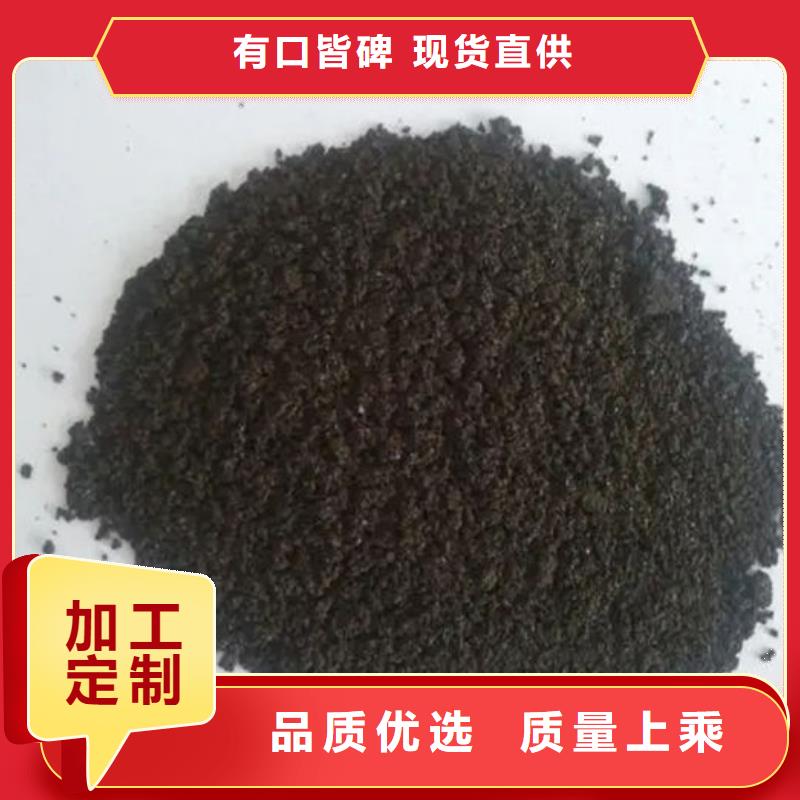 含铜泥-回收太阳能发电板免费估价