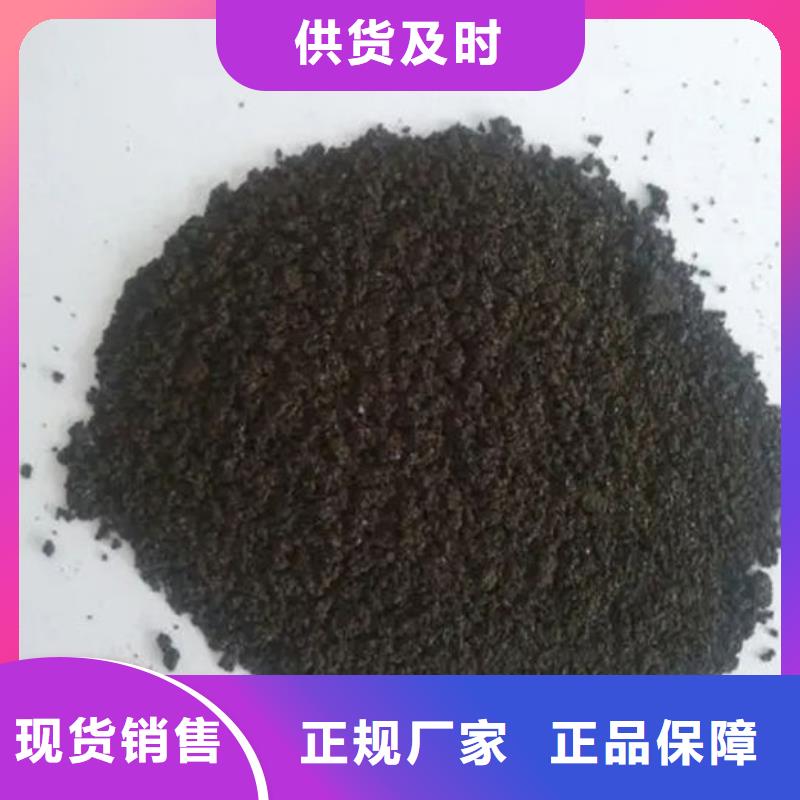 【含铜泥_阳能光伏板回收免费上门服务】