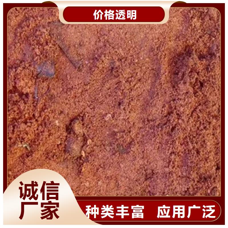  含铜泥免费上门
