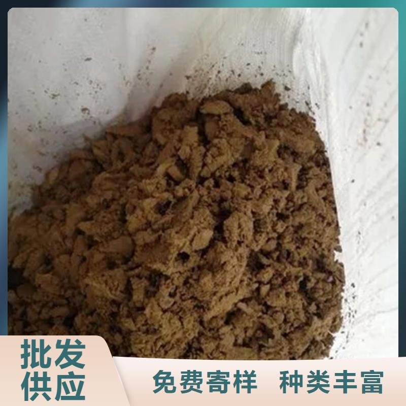 含铜泥回收光伏板厂家回收