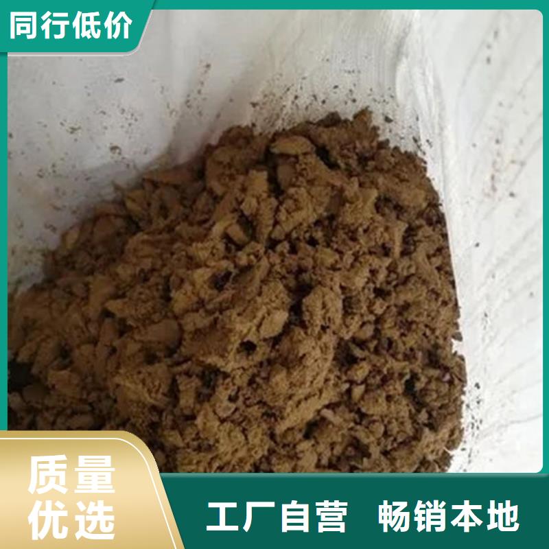 【含铜泥 太阳能发电板回收厂家出价高】