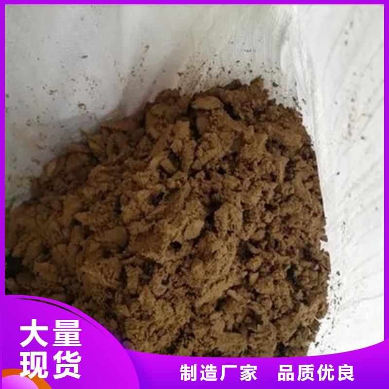 含铜泥回收光伏板上门回收