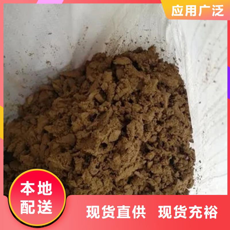 【含铜泥】回收电镀残渣厂家回收