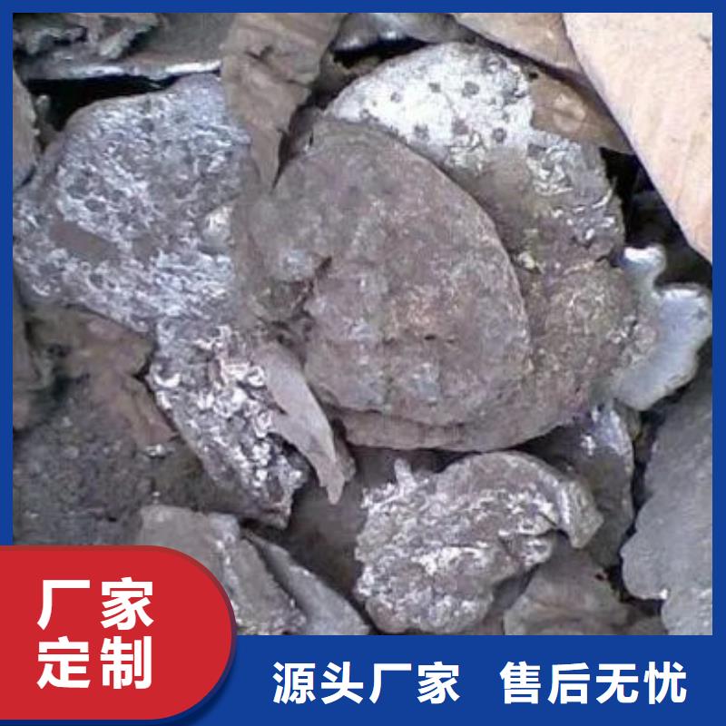 含铜泥,阳能光伏板回收服务好