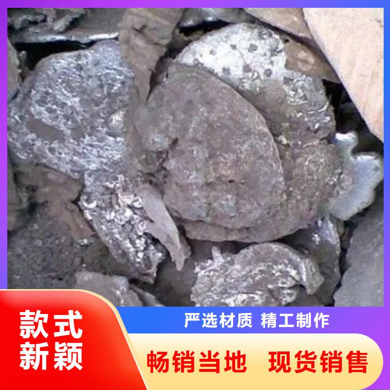 含铜泥_回收废旧光伏板专业评估