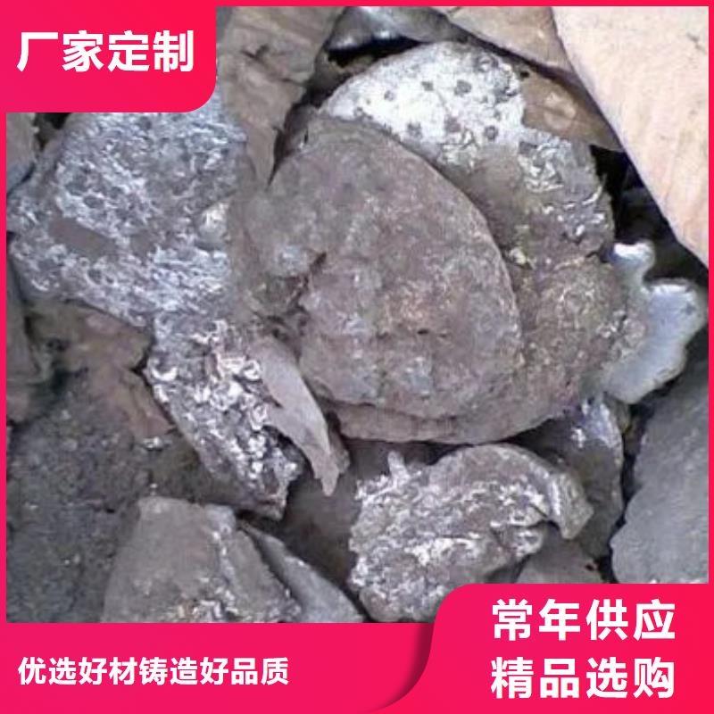含铜泥回收废旧光伏板免费估价