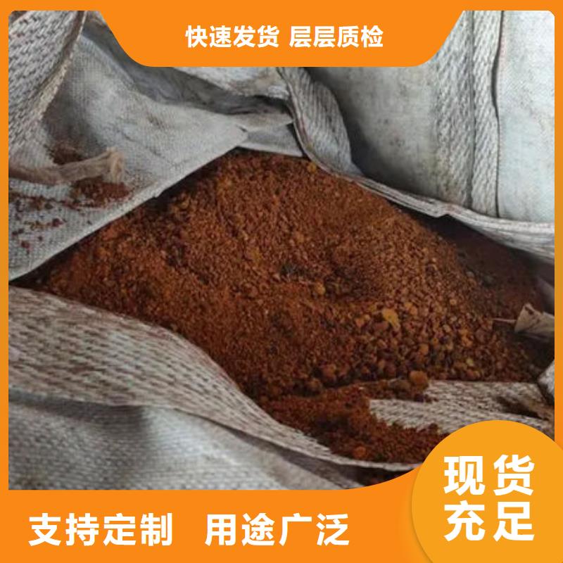 【含铜泥】光伏板回收专业服务